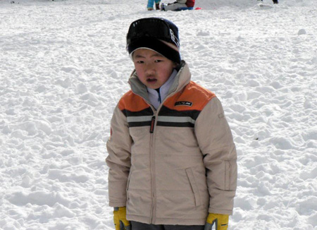 20080121-201826