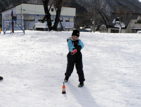 20080121-202218