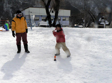 20080121-202234