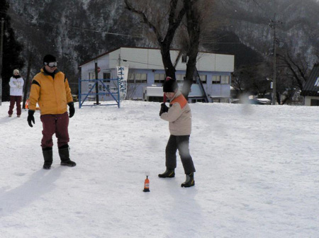 20080121-202244