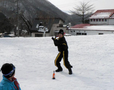 20080121-203552