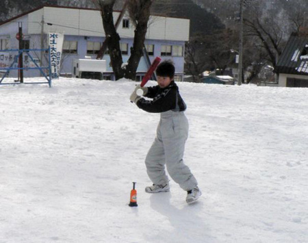 20080121-203646