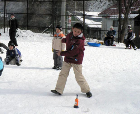 20080121-203658