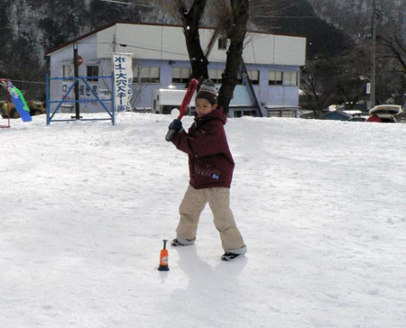 20080121-203736