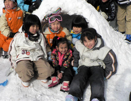 20080121-203756