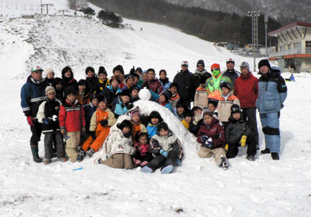 20080121-203826