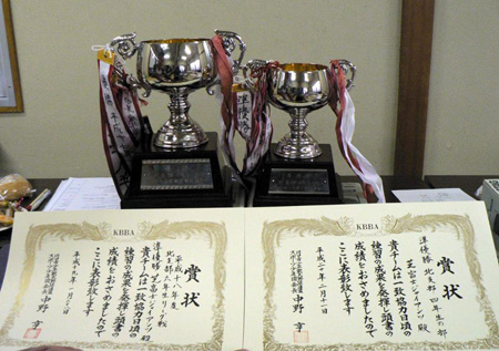 20080427-104020