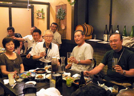 20080809-133208