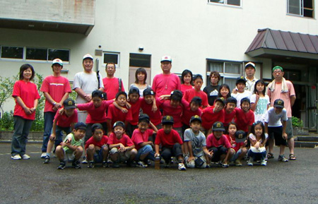 20080809-134250