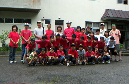 20080809-134324