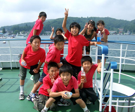 20080810-173956