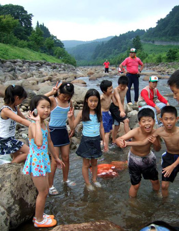 20080810-174044