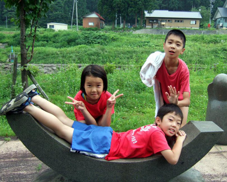 20080810-174506