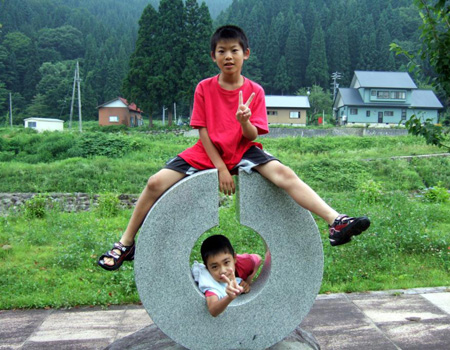 20080810-174546