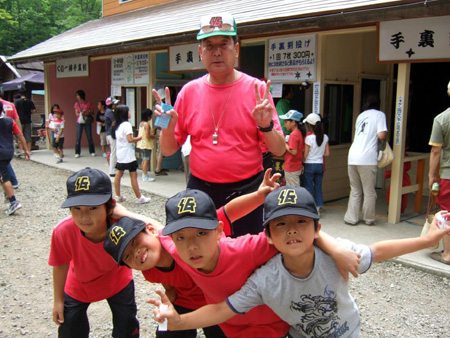 20080810-174656