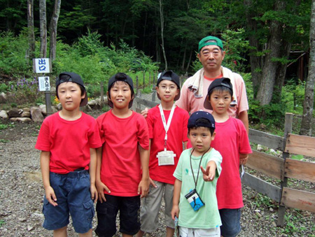 20080810-174706