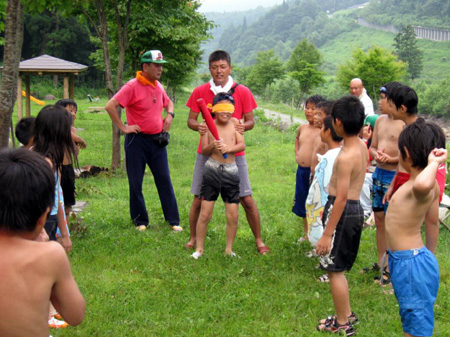 20080810-234340