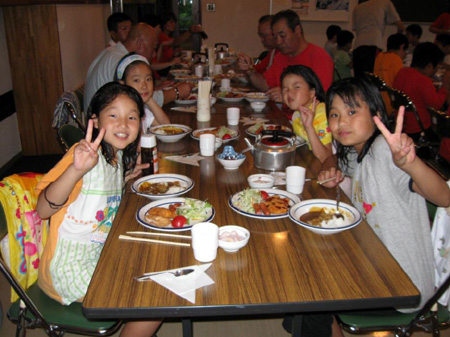 20080810-234444