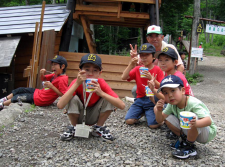 20080810-234638