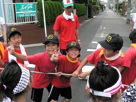 20080809-140030