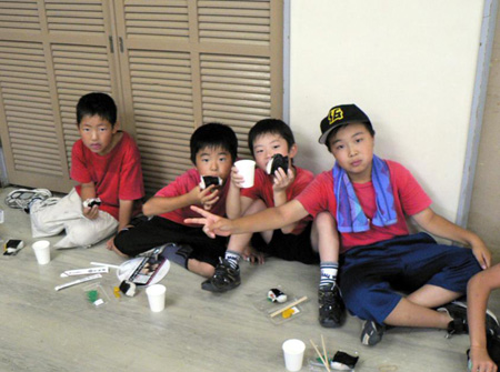 20080809-140342
