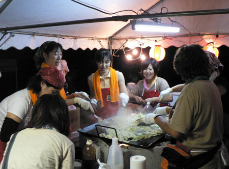 20080809-140626