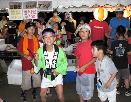 20080809-140708