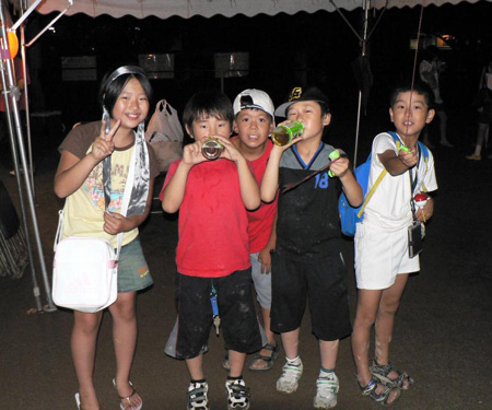 20080809-140736