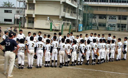 20081116-213800