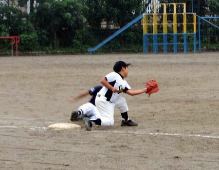 20081116-213835