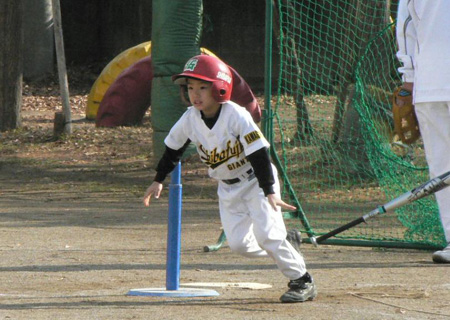 20081223-202624