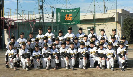20081223-202944