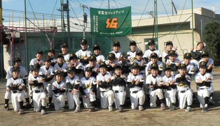 20081223-203020