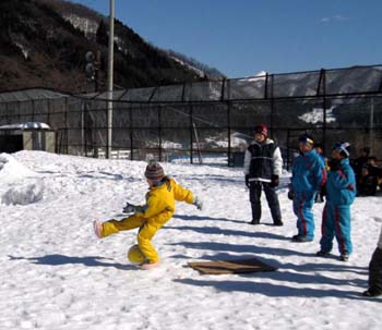 20090221-115848