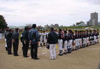 20090523-122030