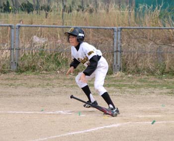 20090523-122244
