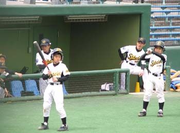 20090523-123238