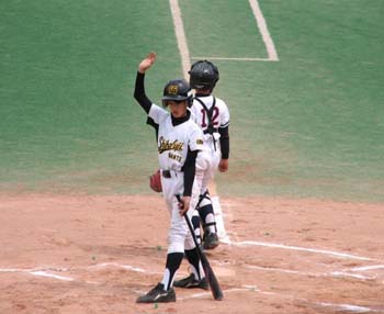 20090523-123306