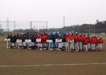 20090523-121020