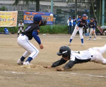 20090523-124740