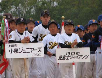 20090523-125122