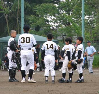20090523-125320