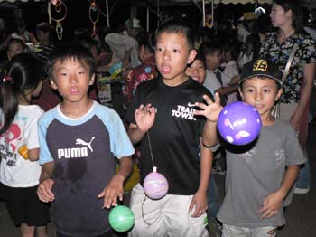 20090819-232606