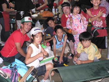 20090819-232620