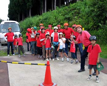 20090810-205312