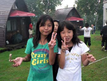 20090810-211744