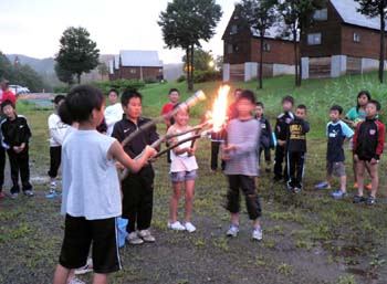 20090810-212120
