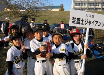 20100216-152900