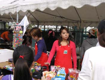 20100216-134934