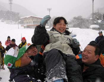 20100213-172056